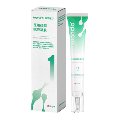豌豆医用进口硅酮深度疤痕修护