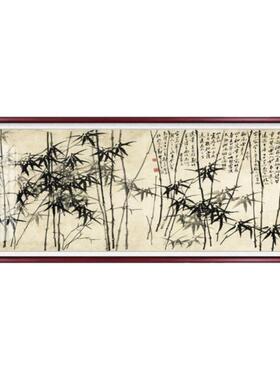 竹子挂画水墨画客厅装饰画新中式