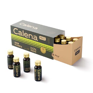 Calena特级初榨橄榄油生喝20ml*14日装高多酚口服空腹喝直饮口服