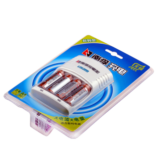 南孚电池5号7号通用充电套装五号相机麦克风南乎可充电器的正品