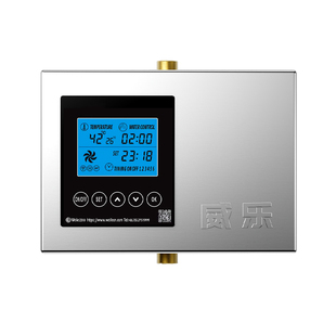 威乐回水器热水循环泵系统回水泵智能全自动空气能零冷水家用静音