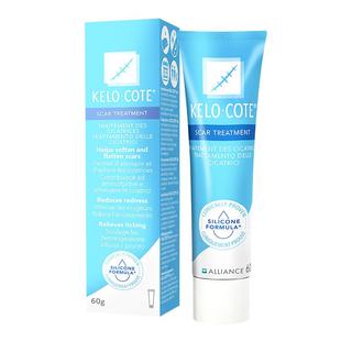 官方正品 美国进口疤克祛疤膏60g芭克巴克去疤痕修复膏除疤旗舰店