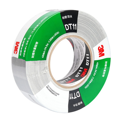 3M划线胶带叉车碾压加长加宽耐温