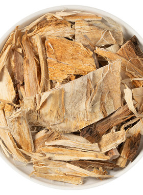 增稠老榆树皮中药材】药厂直销
