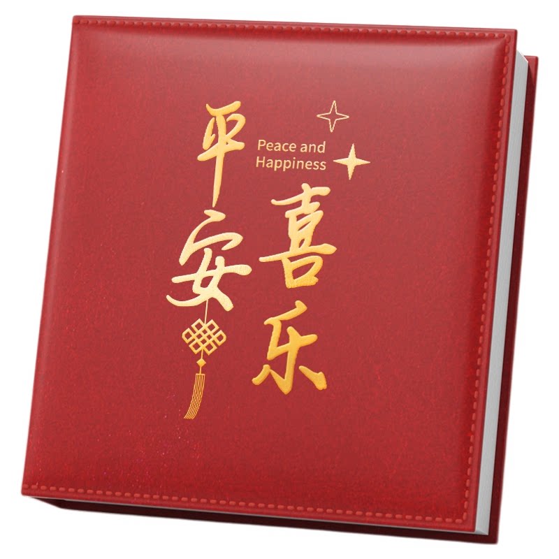 相册本纪念册大容量家庭皮质影集成长记录5寸6照片宝宝相片收纳本