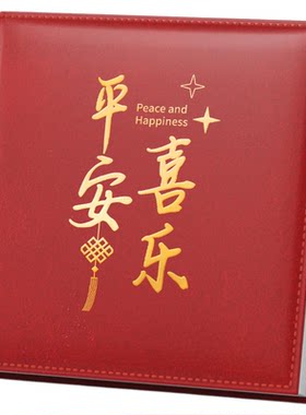 成长记录5寸6照片宝宝相片收纳本