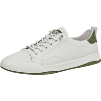 Tata他她真皮小白鞋男士夏季透气软底男鞋休闲鞋板鞋新款PBW03BM3