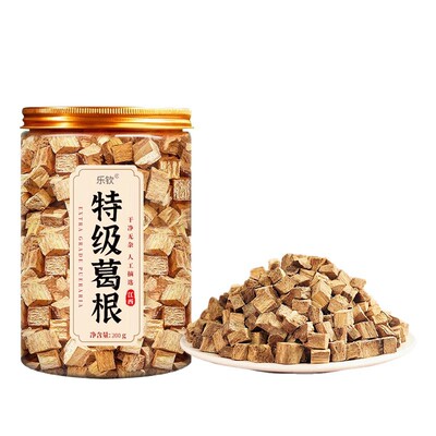 【天然野生】乐钦特级葛根泡水喝