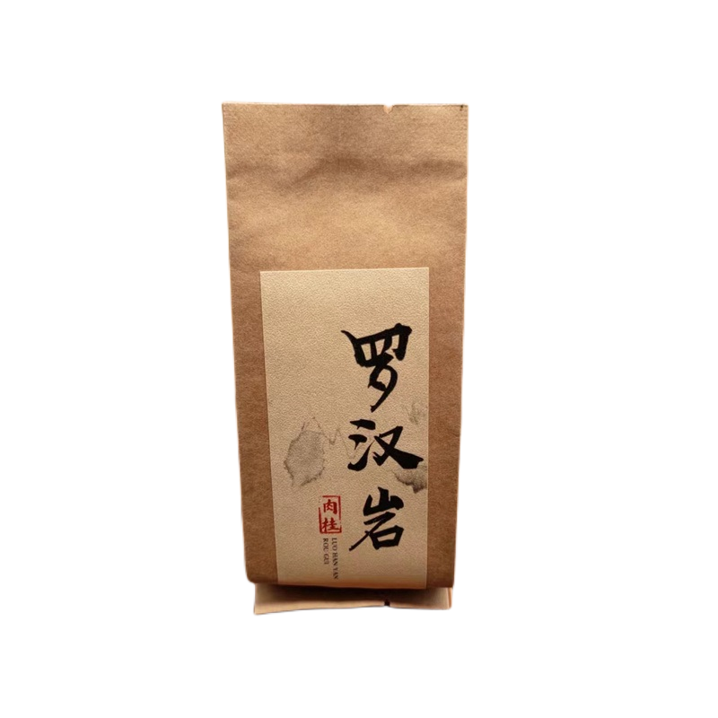 武夷山九龙窠肉桂岩茶正岩肉桂茶叶乌龙茶九龙窠肉桂特级肉桂170g