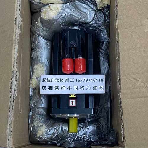 议价全新路斯特电机LSC-070-2-50-560-P5B0R1PM0 全新原装正品议