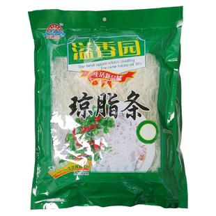 食用琼脂条粉食品级袋装170克包邮果冻粉凉拌杏仁豆腐原料寒天粉