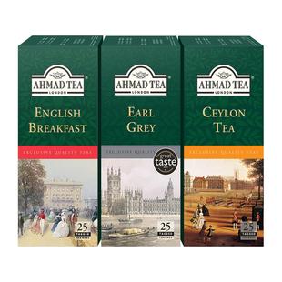 亚曼原装进口伯爵英式早餐斯里兰卡锡兰红茶办公室袋泡茶茶包25包