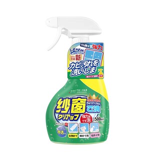 全球仓纱窗清洗神器免拆洗泡沫慕斯家用洗擦玻璃清洁剂强力去油污