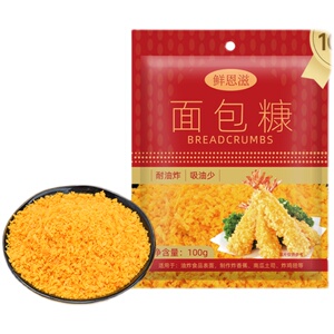 鲜恩滋黄面包糠家用油炸鸡腿裹粉空气炸锅香脆鸡排鸡翅商用面包屑