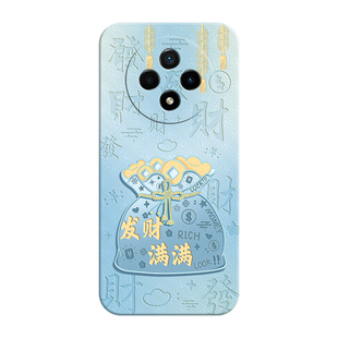 适用vivoy300手机壳vivo新款y300全包防摔液态硅胶新机后外壳保护5g套ⅴivo丫voy女带挂绳款vivov钢化膜款士