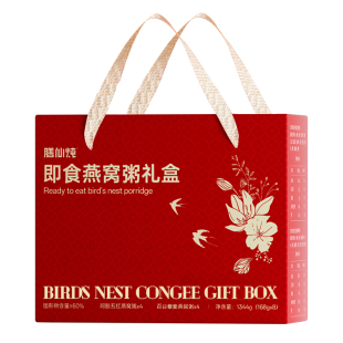 膳仙炖燕窝粥即食阿胶五红山药百合美龄孕妇早餐花胶八宝速食礼盒