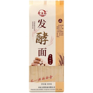 玉桥发酵手工挂面条龙须鸡蛋方便非油炸速食代餐河北800g包邮营养