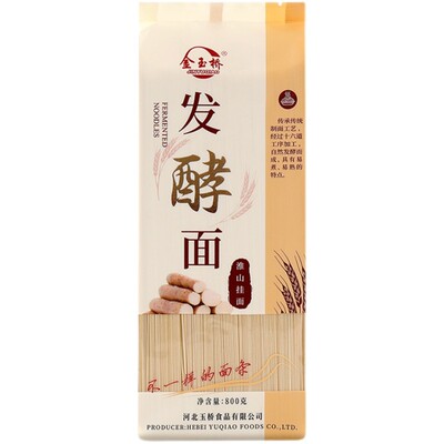 河北方便速食玉桥发酵手工挂面条