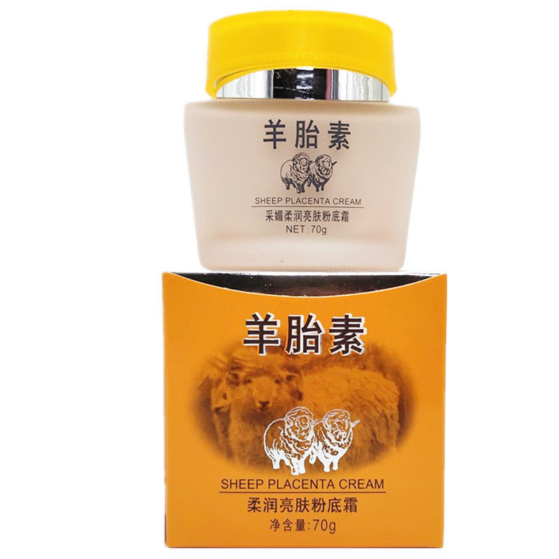 正品采媚羊胎素柔润亮肤粉底霜70g补水保湿面霜滋润保湿嫩肤