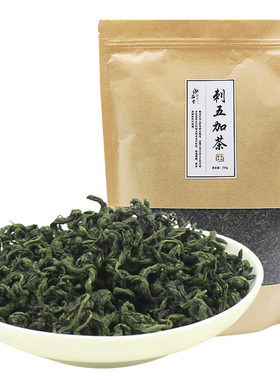 长白山500g新鲜睡眠正品刺五加茶