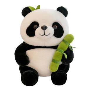 竹筒装花花公仔可爱竹节萌兰布娃娃抱竹子大熊猫小玩偶毛绒玩具超