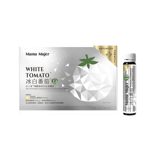 Mama Mujer冰白番茄饮5.0口服烟酰胺谷胱甘肽虾青素胶原蛋白饮