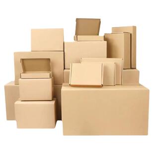 定制纸箱子五层特硬批发快递打包装自由搭配彩印刷logo小批量定做