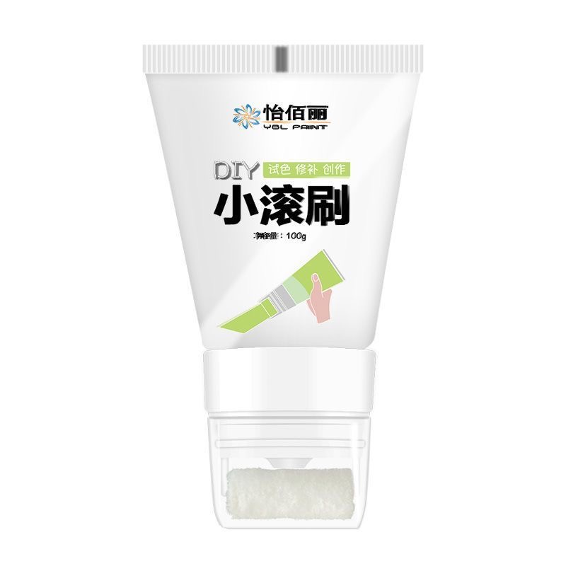 小滚刷补墙漆墙面修补膏自喷漆修复白墙面白色乳胶漆墙壁去污神器