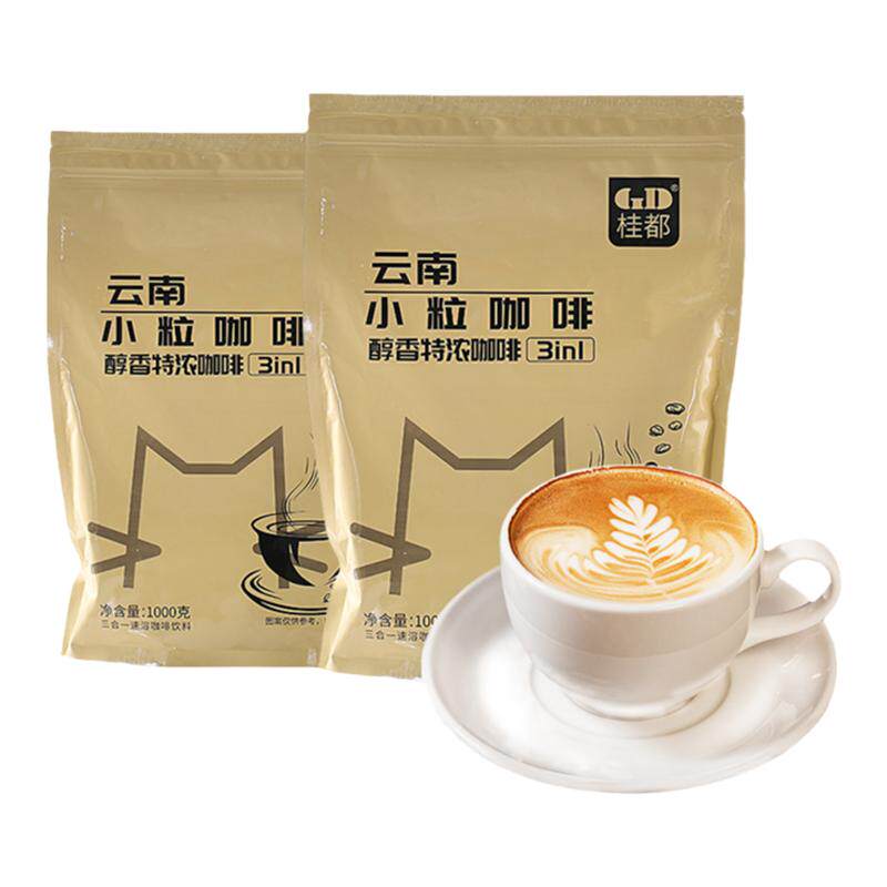 农科院三合一速溶咖啡粉蓝山拿铁大袋商用奶茶咖啡餐饮机原料批发
