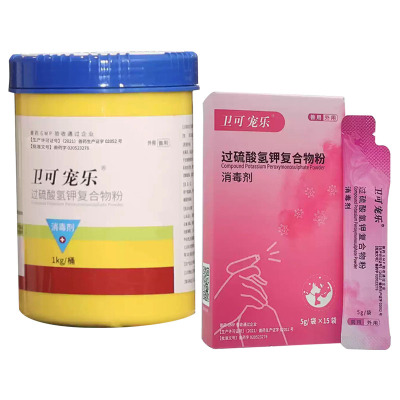卫可宠乐过硫酸氢钾宠物除臭祛味真菌病毒猫藓细小猫瘟消毒剂液