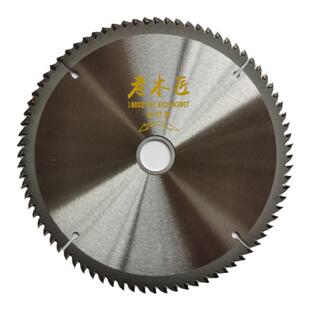 老木匠装修级合金锯片木铁铝多用精品锯片4寸角磨机切割机 手提锯