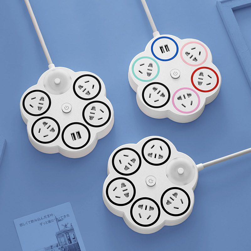 多孔位插座面板智能带办公创意充电接口多口学生宿舍带排线插USB