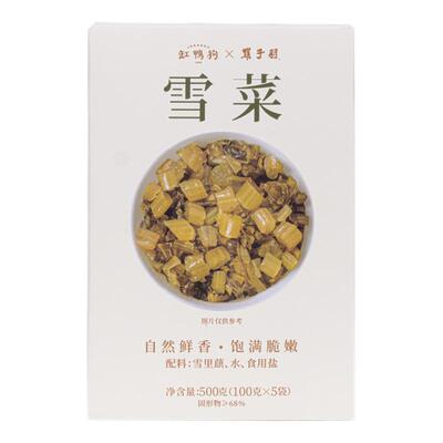 缸鸭狗宁波雪菜腌制雪里蕻咸菜酱菜即食下饭小菜拌面配粥开胃菜