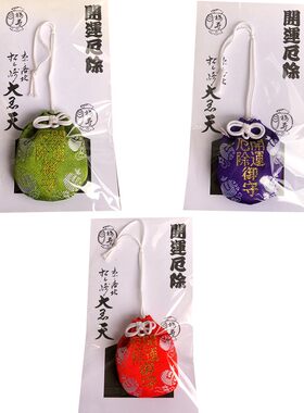 日本京都松崎妙圆大黑天金襕御守锦囊刺绣吊坠包包手机家内挂件