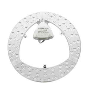 吸顶LED灯芯改造圆形灯板节能灯芯灯泡led灯板灯条吸顶灯灯芯深思