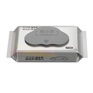 洁小优皮鞋湿巾清洁上光 一次性护理鞋油湿纸巾布 擦鞋湿巾