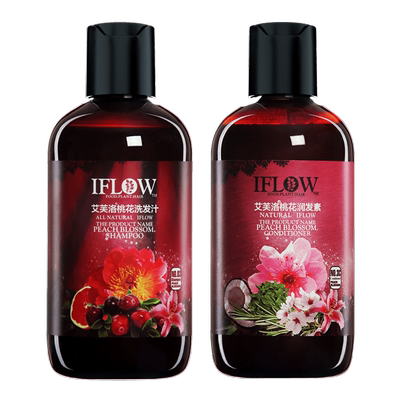 艾芙洛氨基酸控油去屑蓬松迷迭花香持久留香洗发水护发素洗护套装