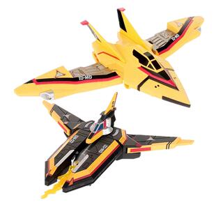 迪迦奥特曼玩具胜利飞燕1号2号飞机可动模型雅格第斯号发光发声