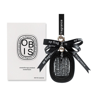 法国车载香水挂件汽车出风口香薰2025新款网红装饰品香氛女士高档