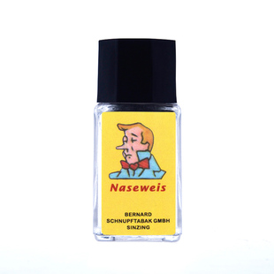 白鼻烟粉德国伯纳德BERNARD1733纳萨维斯雪山无尼古丁加量瓶装BC#