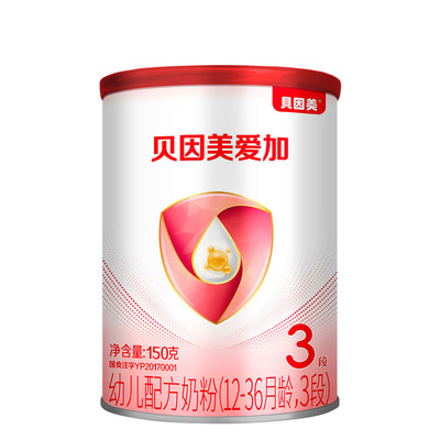 【回购优惠】贝因美奶粉爱加3段婴幼儿奶粉三段150g罐装U先试用