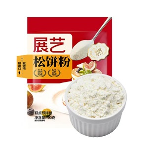 展艺艺焙松饼粉100g华夫饼粉煎饼宝宝早餐家用diy预拌粉烘焙原料