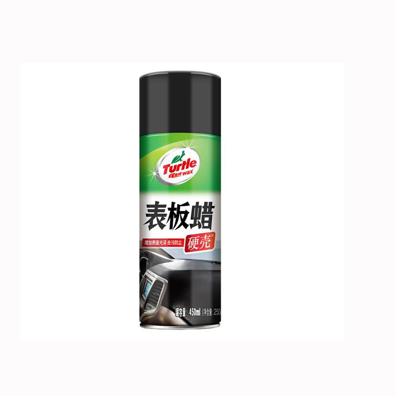 龟牌表板蜡仪表轮胎上光清洁内饰座椅黑水晶轮胎蜡防老化正品汽车