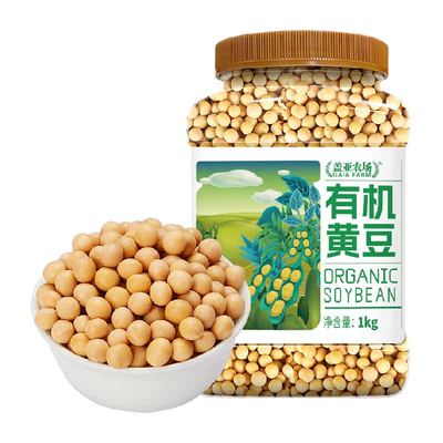 盖亚农场有机黄豆