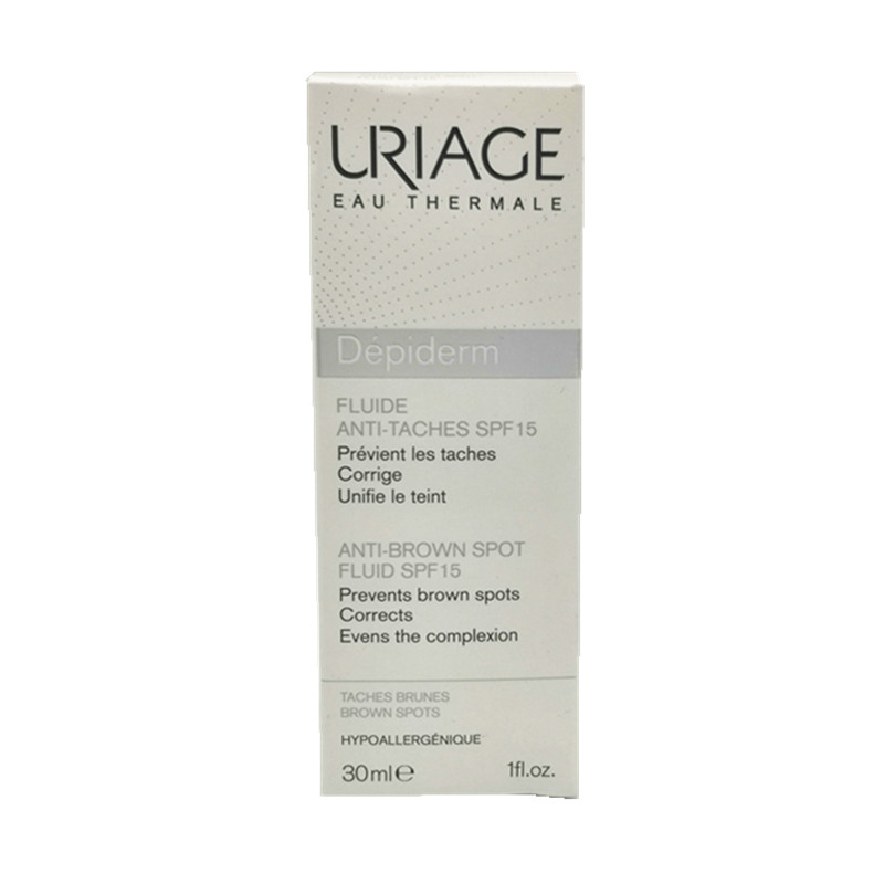 现货Uriage依泉去斑祛斑亮肤霜SPF50倍 30ML明星产品法国26年2月