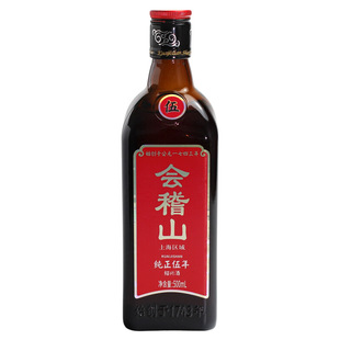 会稽山纯正5年绍兴花雕酒半干型黄酒