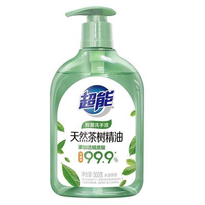 超能抑菌洗手液花漾茶香茶树精油