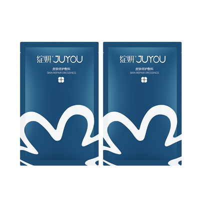 绽妍医用红蓝修护敷料械字号