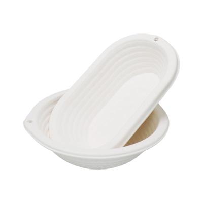 欧包发酵篮圆形椭圆家用烘焙模具