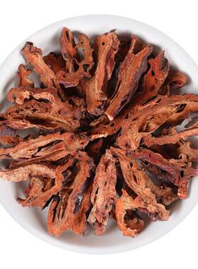 中药材精选木瓜邹木瓜500g